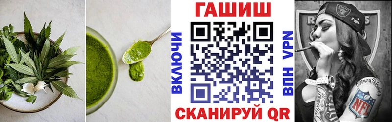 kraken рабочий сайт  Чебаркуль  Печенье с ТГК конопля 