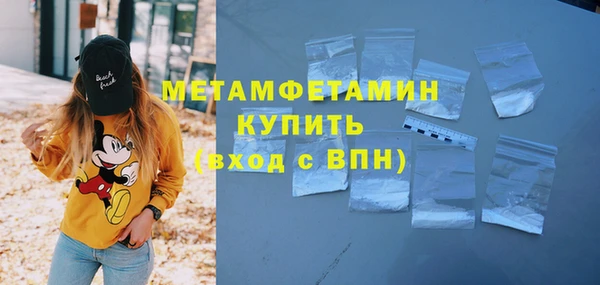 кокс Лихославль