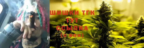 каннабис Лиски