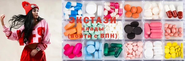 каннабис Лиски