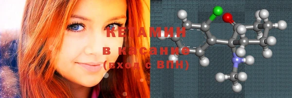 каннабис Лиски