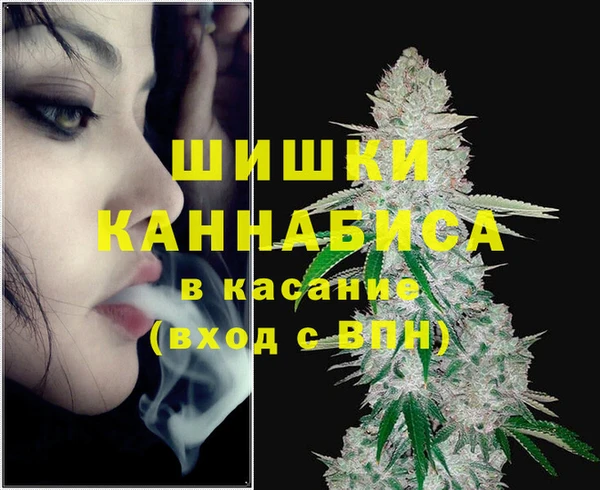 каннабис Лиски