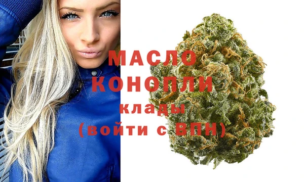 кокс Лихославль