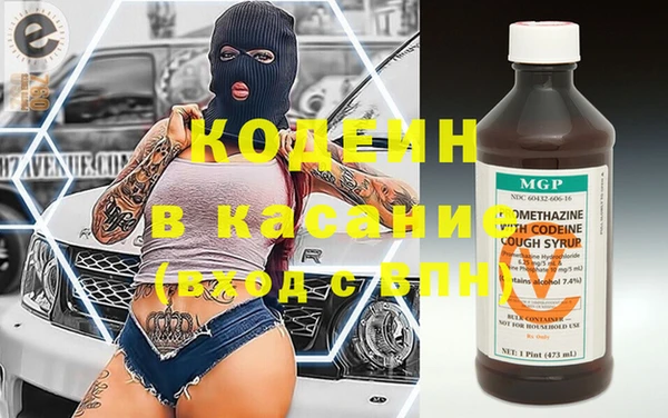 кокс Лихославль