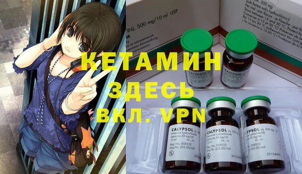 кокс Лихославль