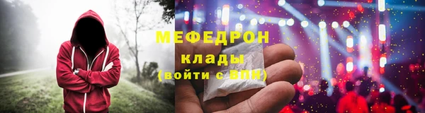 кокс Лихославль