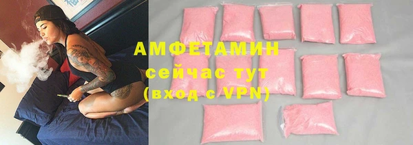 каннабис Лиски