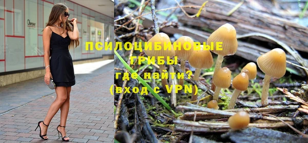 кокс Лихославль