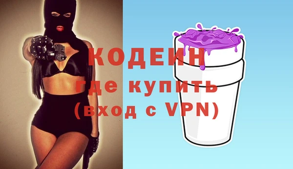 кокс Лихославль