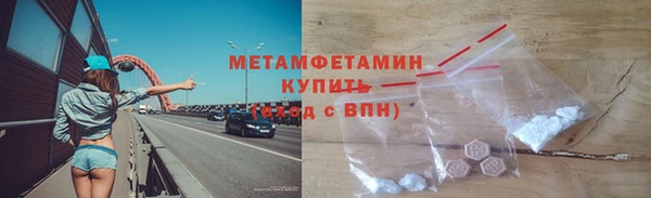 кокс Лихославль