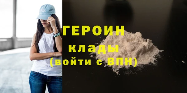 каннабис Лиски