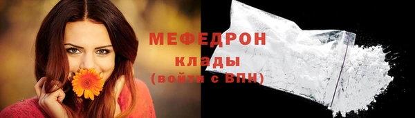 каннабис Лиски