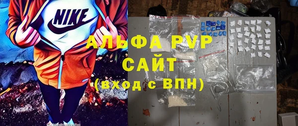 кокс Лихославль