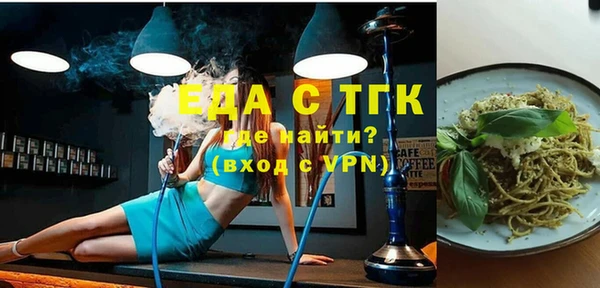 каннабис Лиски