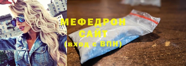 каннабис Лиски