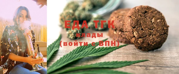 кокс Лихославль