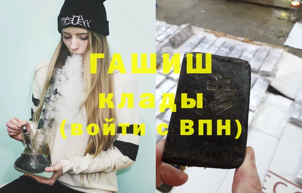 каннабис Лиски