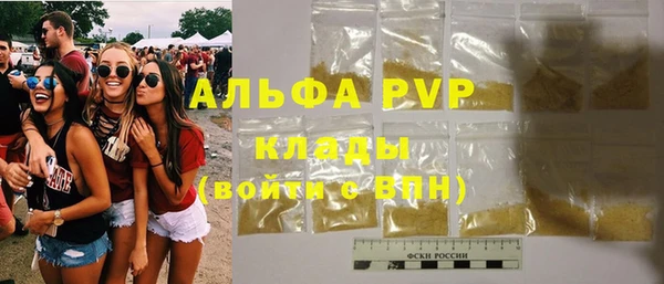 кокс Лихославль