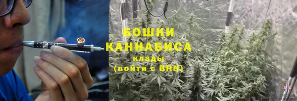 мяу мяу кристалл Липки
