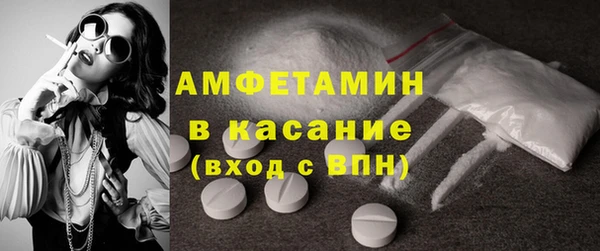 каннабис Лиски