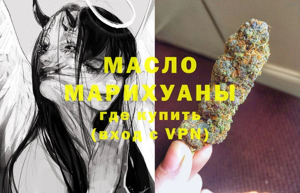 каннабис Лиски
