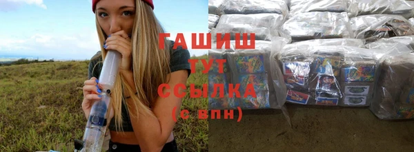каннабис Лиски