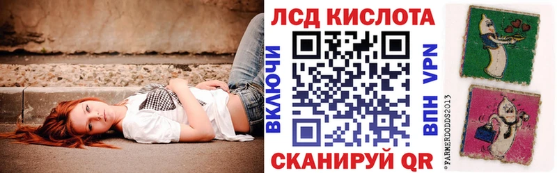наркошоп  Чебаркуль  OMG как войти  Марки NBOMe 1,5мг 